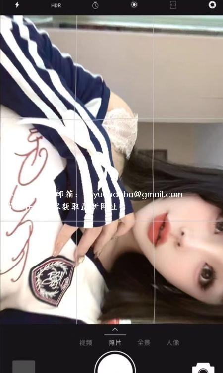 最最爱的菲儿