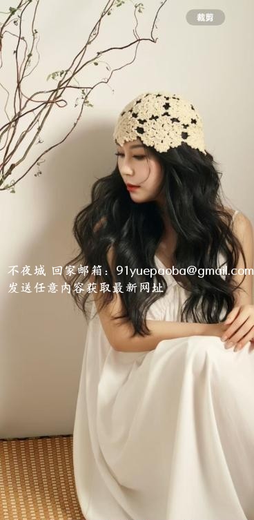 气质御姐