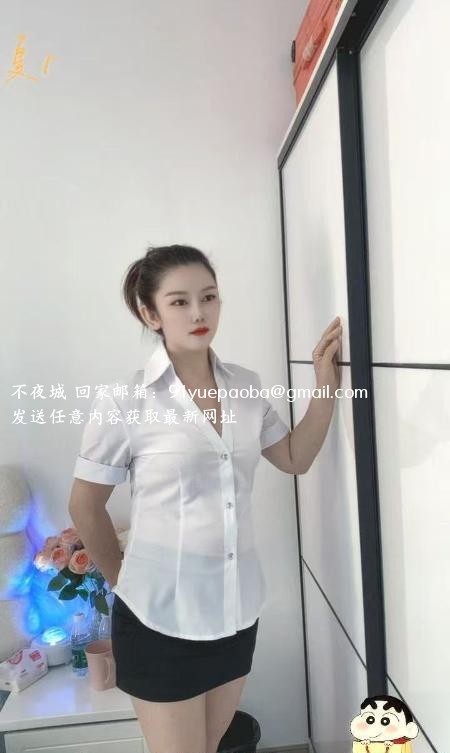 瑶海御姐少妇