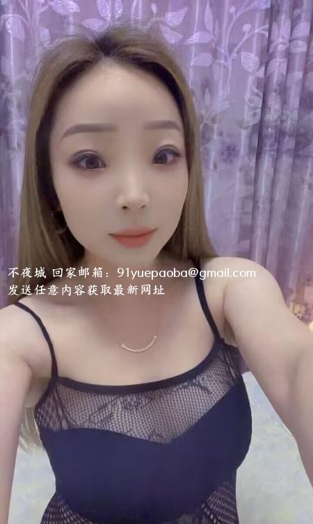 合肥珍珍
