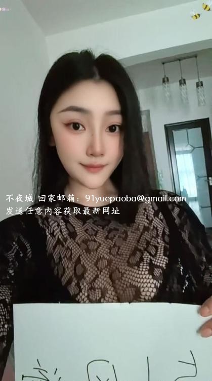 成都大胸妹咪咪