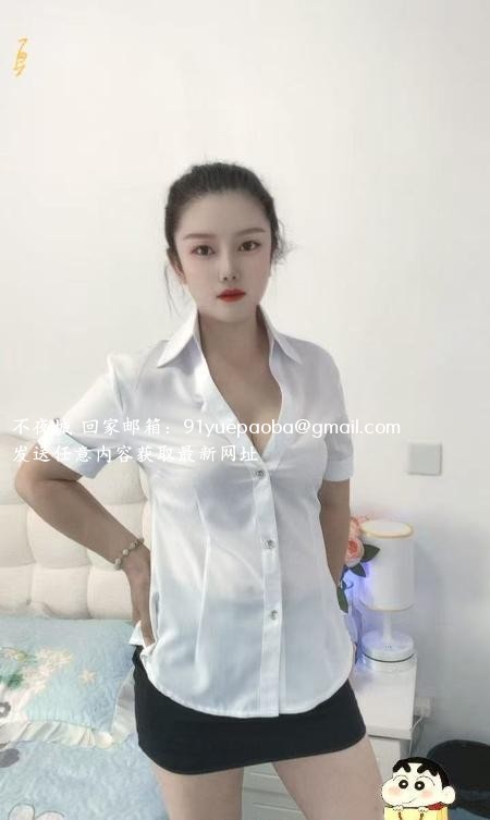 瑶海御姐少妇