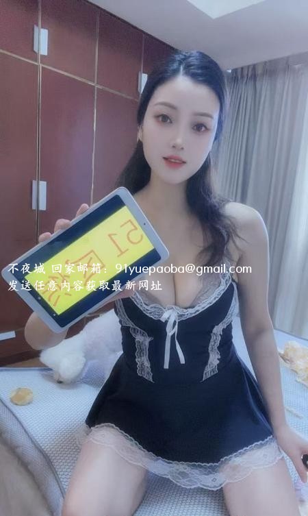 榨汁机马达臀美女
