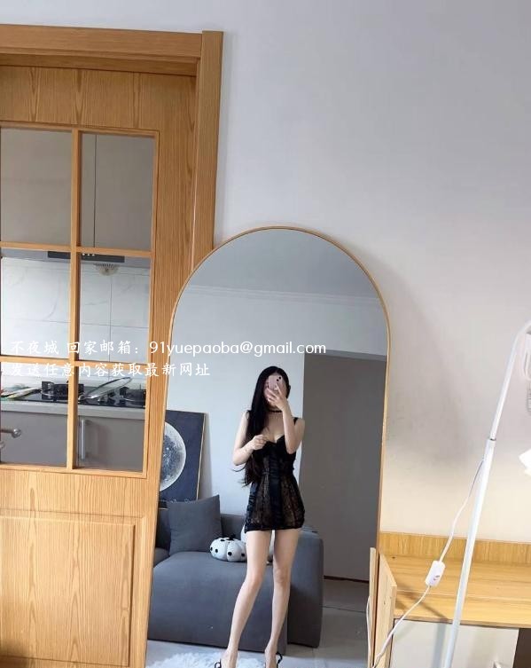 黑丝性感长腿御姐