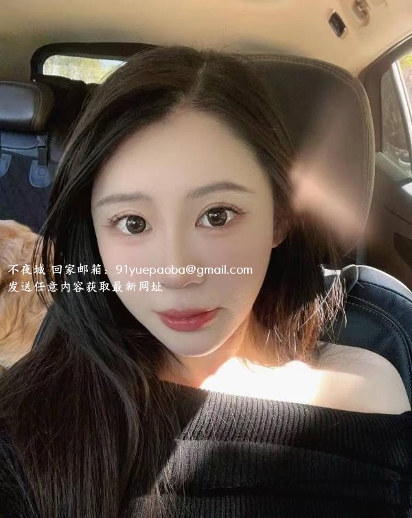 黑丝性感长腿御姐