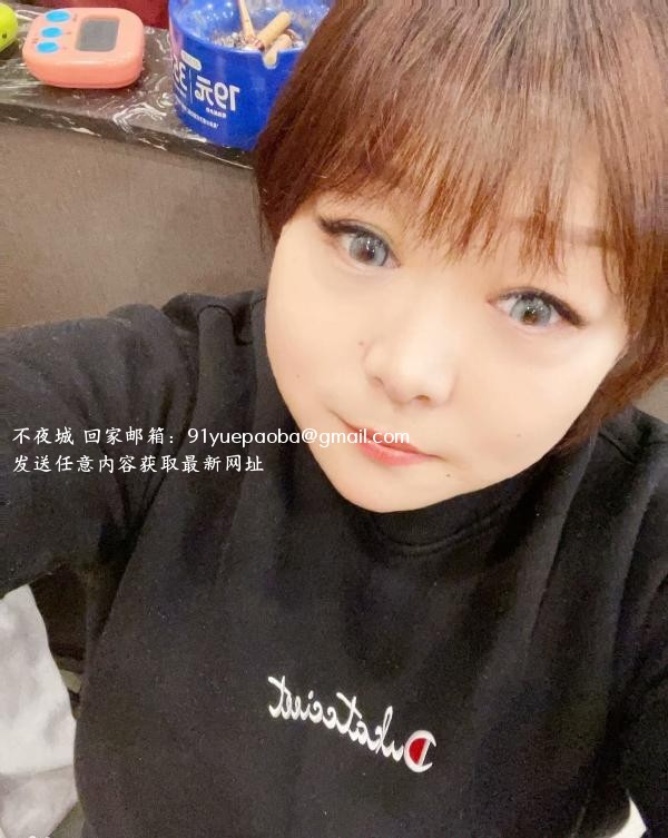 道里胖妹