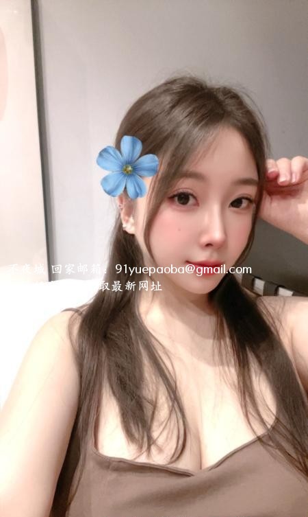 上城肤白貌美大G琪琪