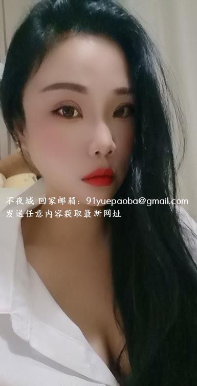 包河雪儿
