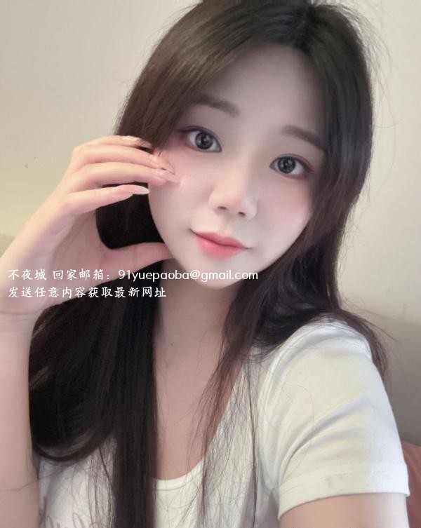 福田大奶妹酪儿