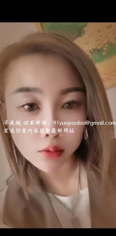 豪放东北小骚妇