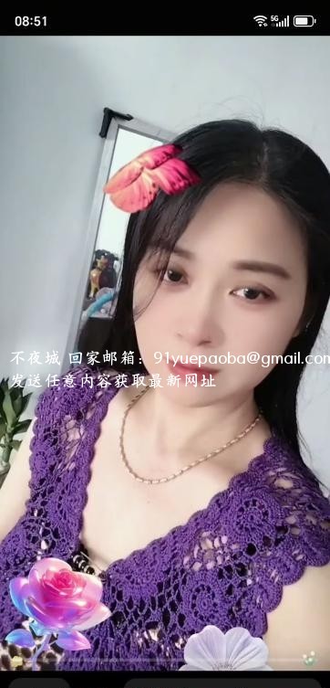 熟女樱桃