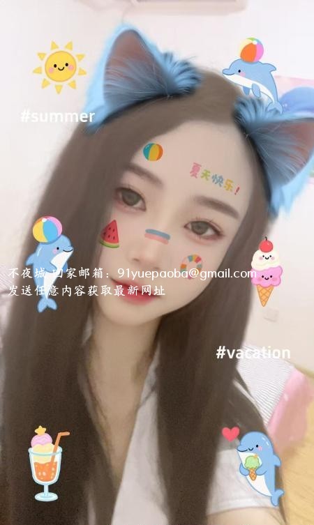 南京栖霞风骚妹