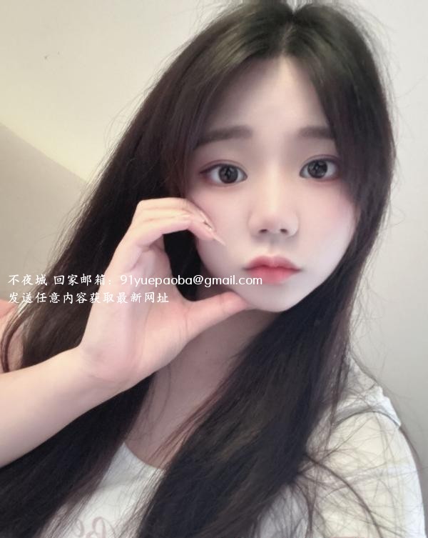福田大奶妹酪儿