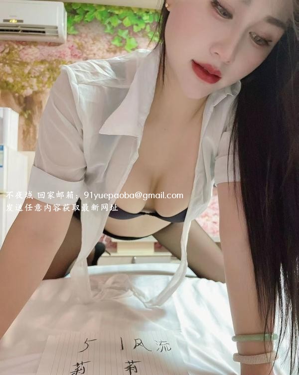 大胸服务控老师