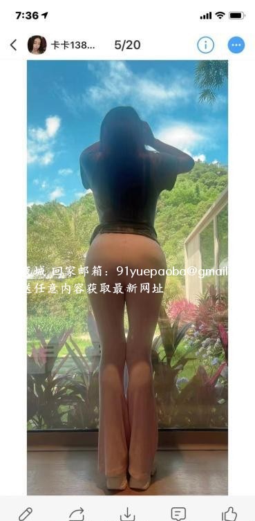 丰臀巨乳角色扮演小妈