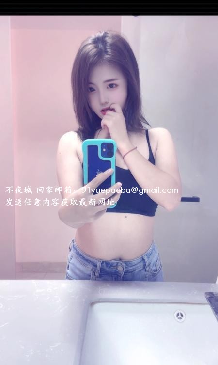 甜美系嫩妹