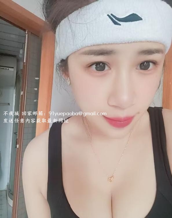 拱墅少妇晚晚