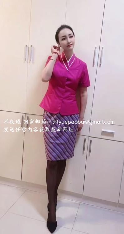 蜀山空姐来了