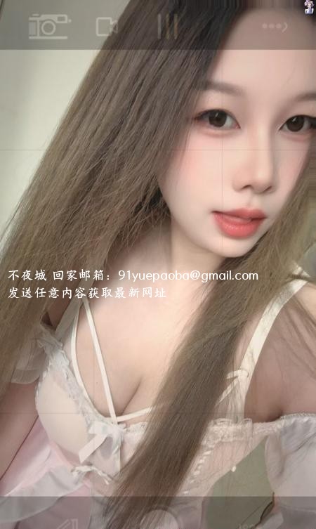 瑶海口活一绝的嫂子