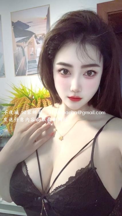 夫子庙性感少妇