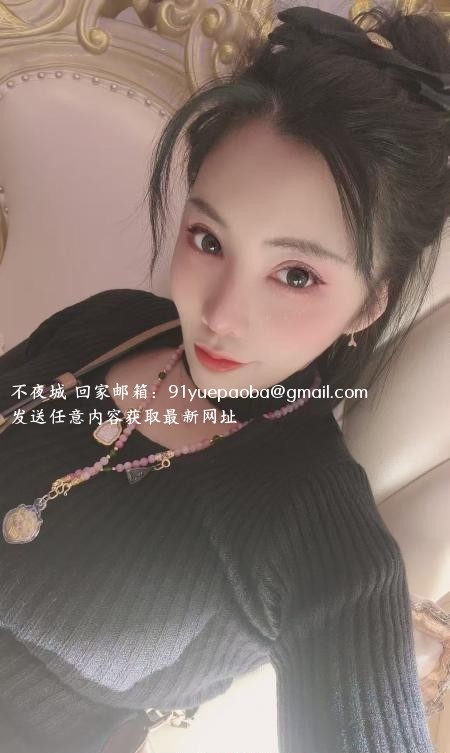 桃子网红脸