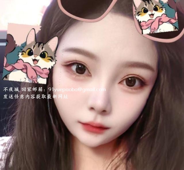 南三环附近小姐姐
