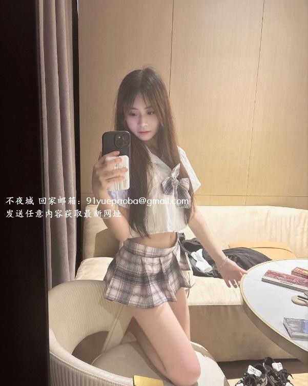 热吻薯条老师