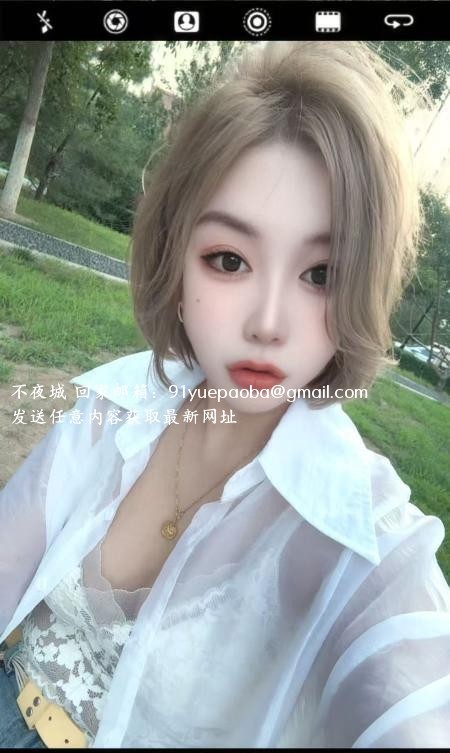 塘沽香香公主
