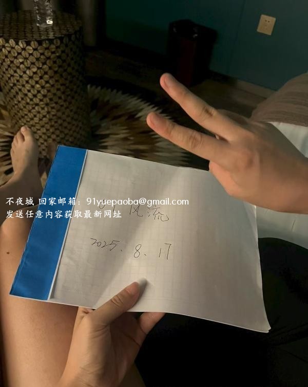 大波E胸研究生兼职