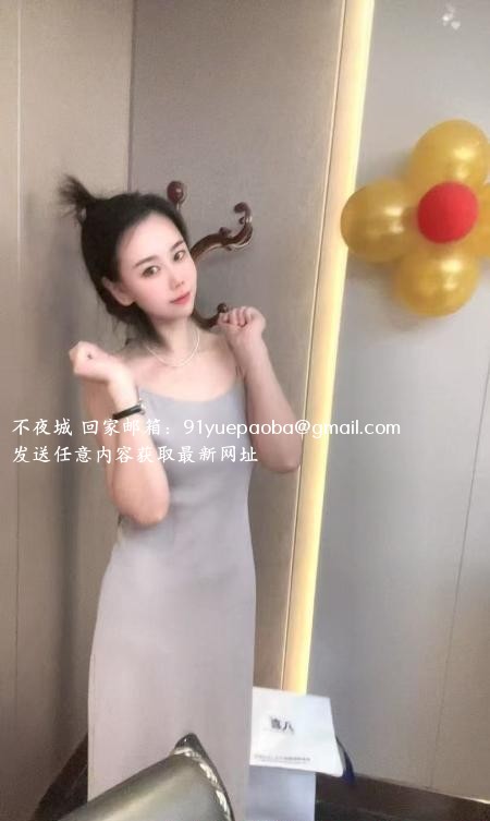 蒙族长腿炮架