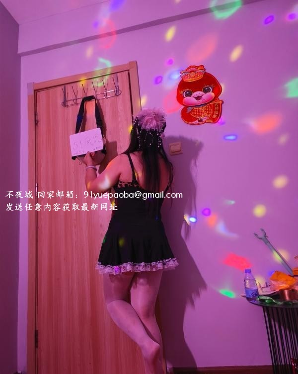 西安龙首原C口少妇
