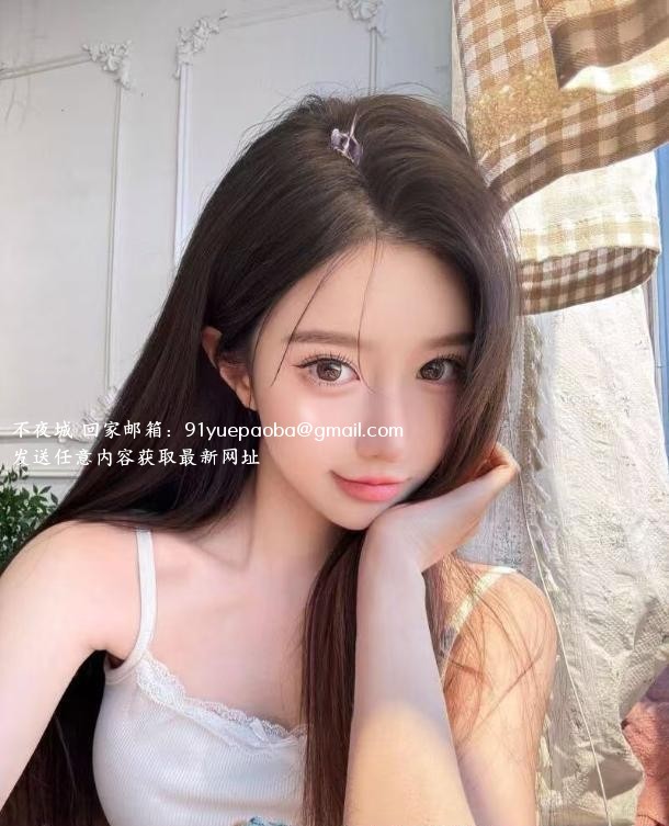 网红款高颜值小妹