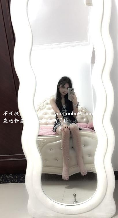 热吻薯条老师