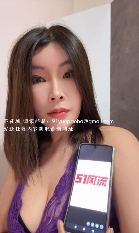 反差大奶御姐