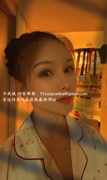 江宁御姐