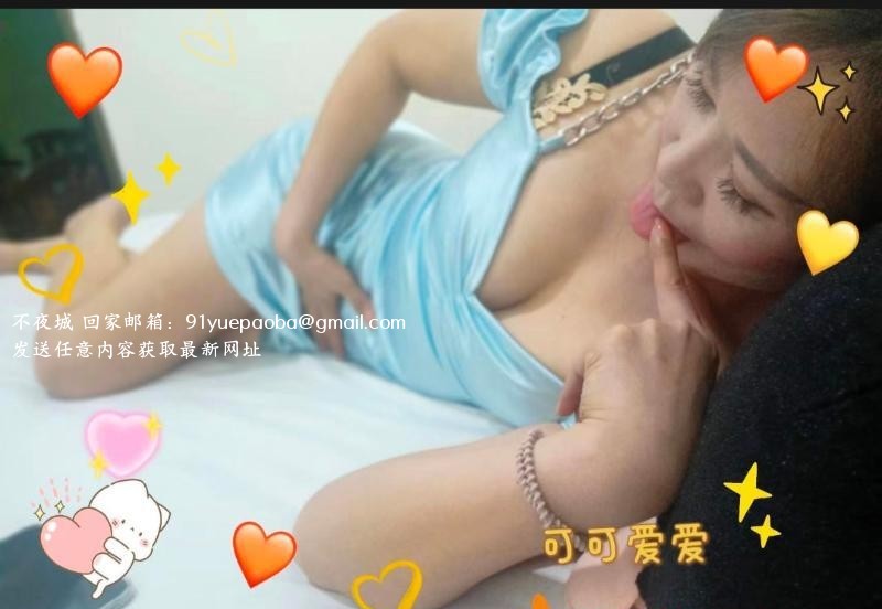 大长腿悠悠