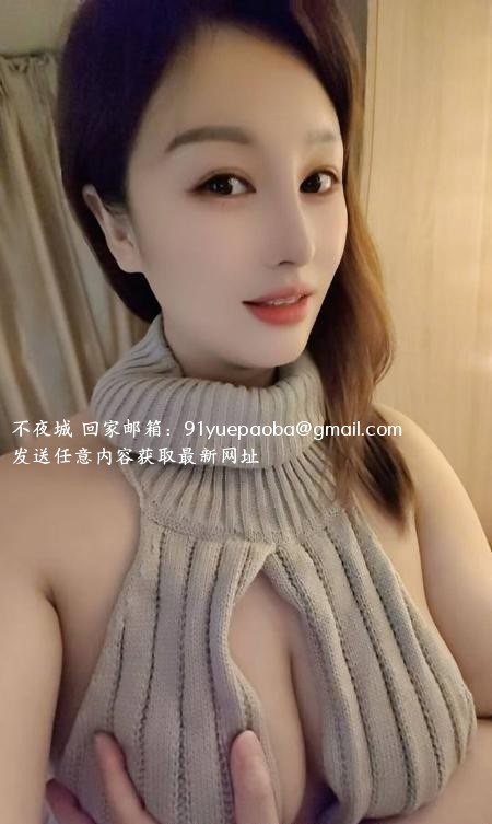 丰满迷人且风骚