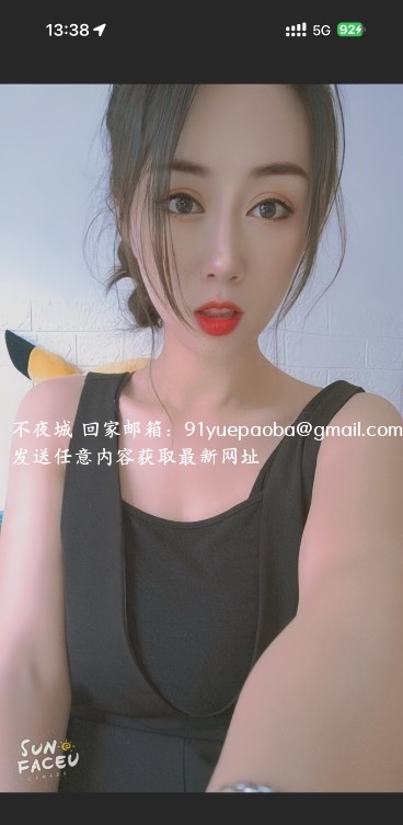 主打服务的静静