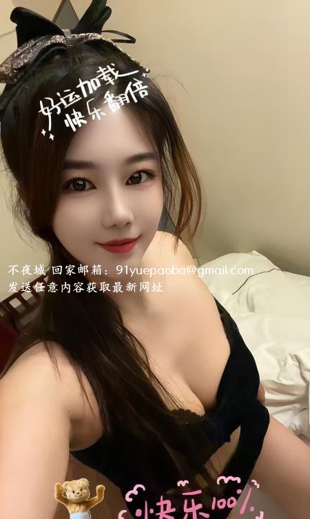 高挑性感美女