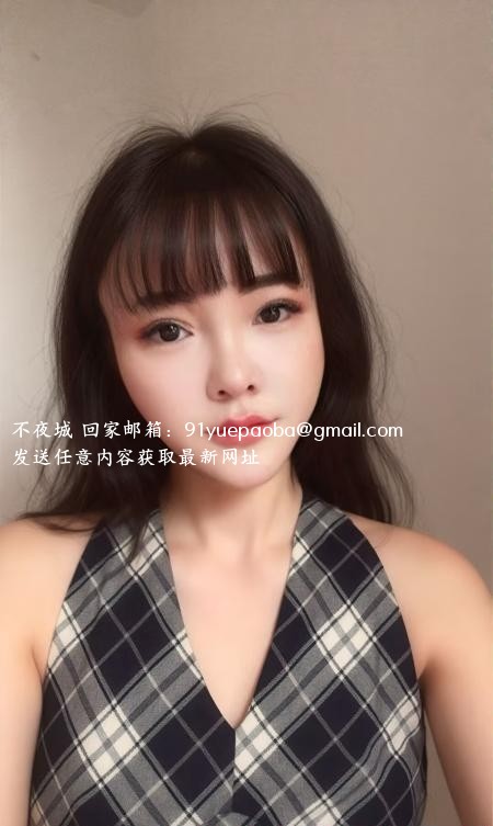服务系御姐小雨