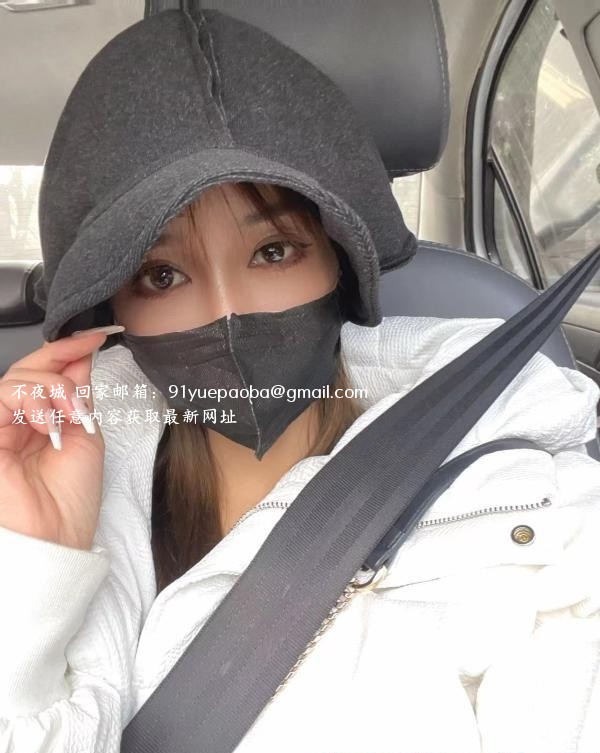 昭觉寺附近小个子美女