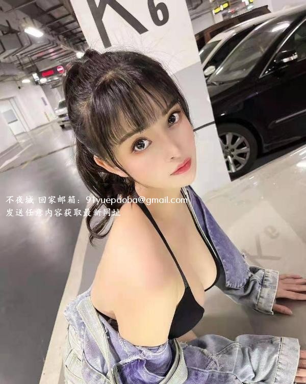 西湖大奶少妇
