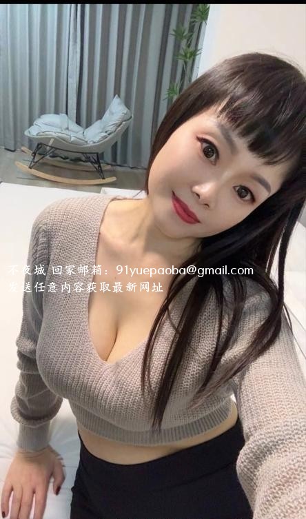 甜媚风格少妇