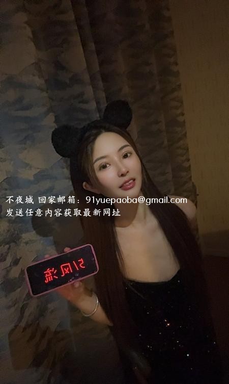 上城美腿翘臀浪骚货