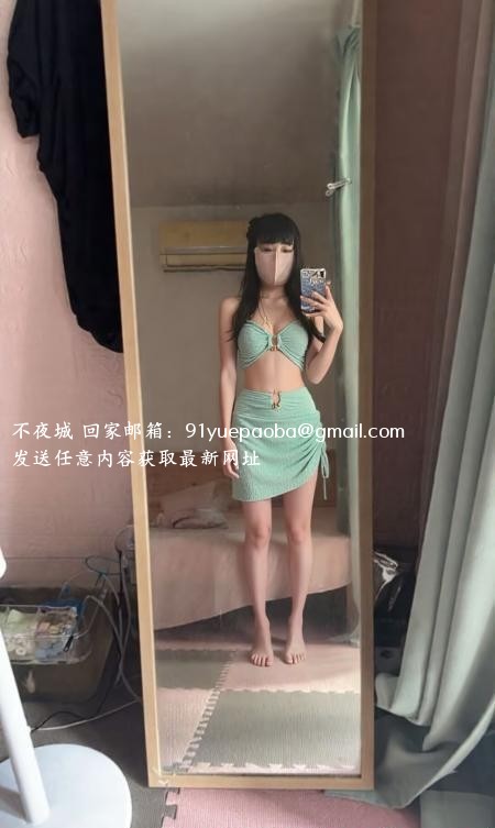 服务系御姐小雨