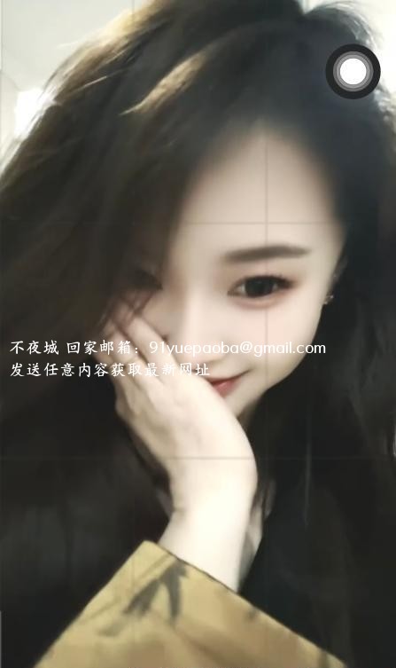 洪山荔枝妹