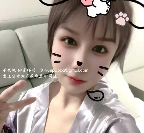 普陀娜娜