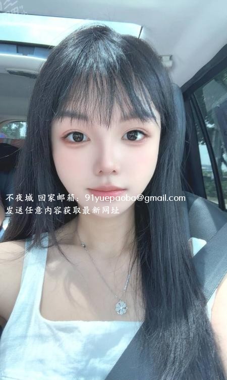 热情主动身材好老师