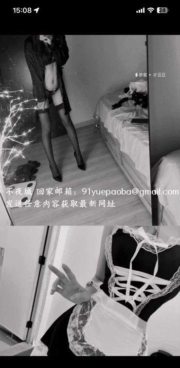 秦淮区蛇纹豆豆