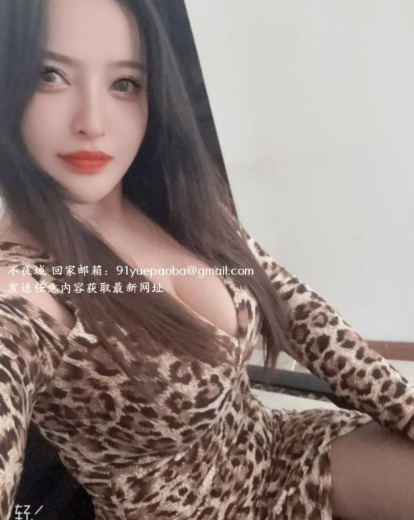 西湖大奶少妇